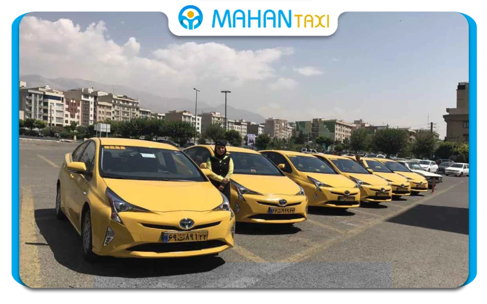خدمات تاکسی تویوتا بین شهری