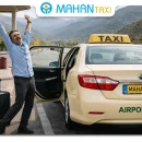 تاکسی لوکس بین شهری