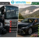 تاکسی یا اتوبوس تهران به شمال واقعاً کدام انتخاب کم_دردسرتری است؟