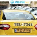 تفاوت_تاکسی_اینترنتی_و_تاکسی_فرودگاهی1