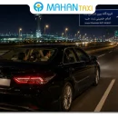 پرواز منتظر شما نمی_ماند؛ برای همین رسیدن به فرودگاه نباید به شانس وابسته باشد